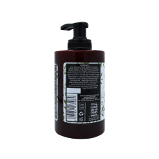 Молочко для тела после загара "Минерва"