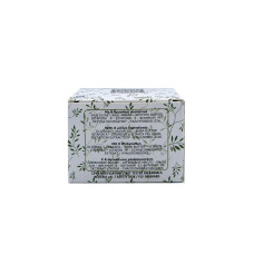 Восстанавливающий и увлажняющий дневной крем для лица с uva и uvb фильтрами 