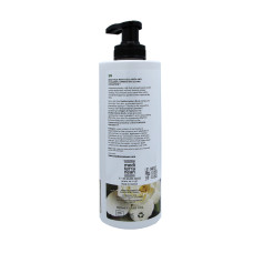 Молочко для тела "Гардения" с коллагеном и гиалуроновой кислотой